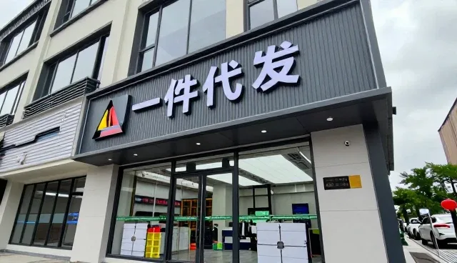 管理培训中如何有效提升团队管理能力